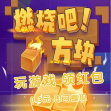 ȼ�հɷ���