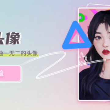 ��Ƭ�俨ͨapp