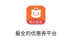 �ü�����app