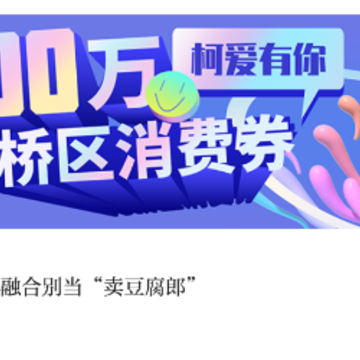 ���ŵ�������APP