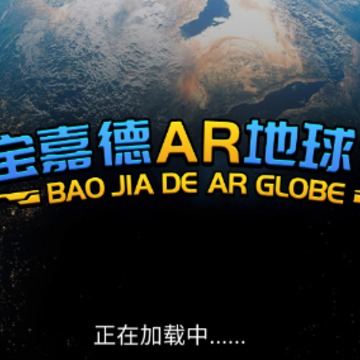 ���ε�AR������app