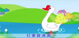 小学必背古诗词app 小学必背古诗词app