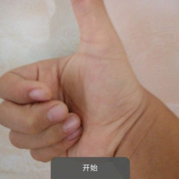 ��ҡ�˿ֲ�