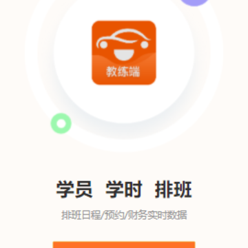 ��С��������app