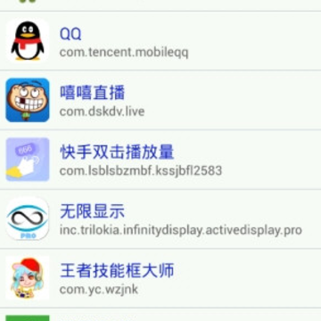 APK�༭��2022������