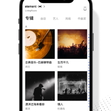MA Remote app