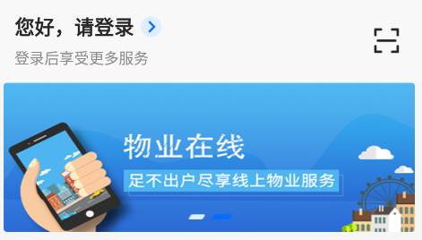 �ǻ�e��app