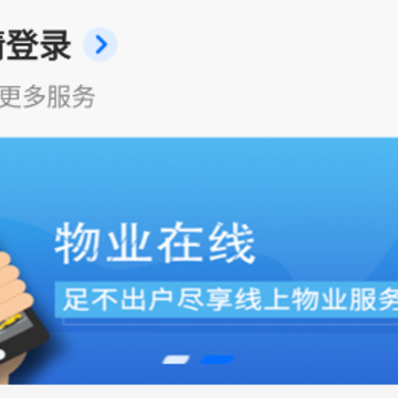 �ǻ�e��app