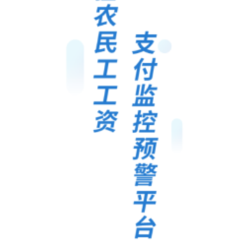 ��нͨ-���˶�app