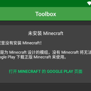 Toolbox�ҵ��������