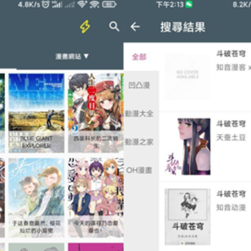 ������app��׿��