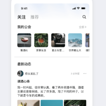 �������app