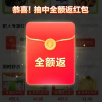 ƴ����ⵥ40Ԫ������������� ƴ����ⵥ40Ԫ�ջ�����ô��ȡ