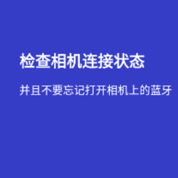 PolaroidZIP app