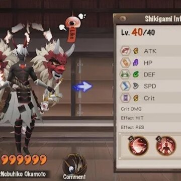 Onmyoji����ʦ���ʷ�����