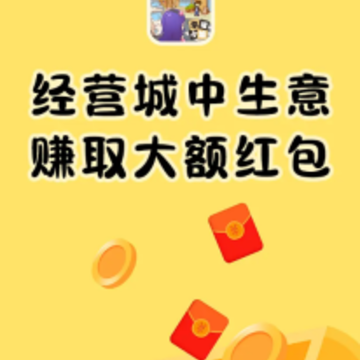 小城幸福生活 小城幸福生活