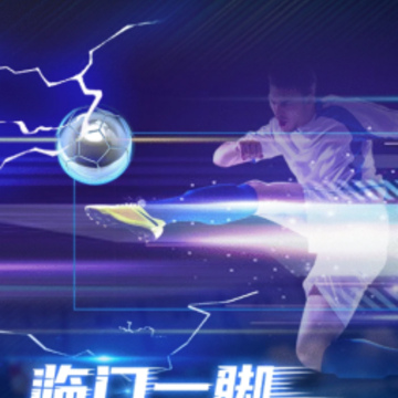 指尖十一人 指尖十一人