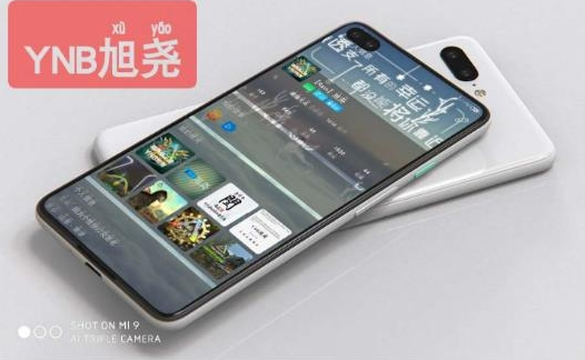 水印大法 水印大法