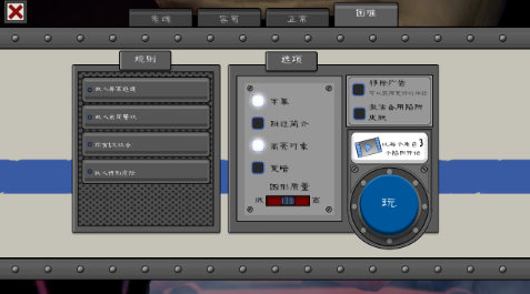 �ֲ������6δ������޵�(Ice Scream 6)