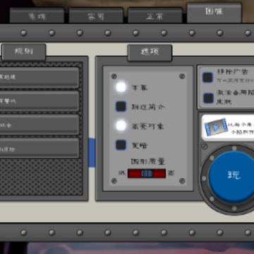 �ֲ������6δ������޵�(Ice Scream 6)