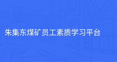 �켯����������app