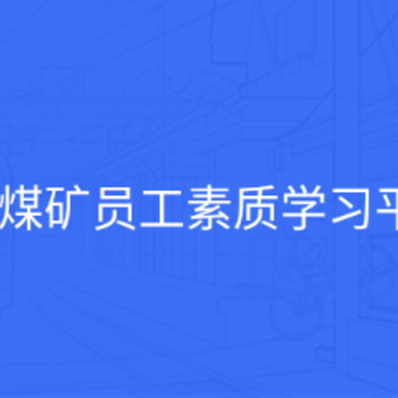 �켯����������app