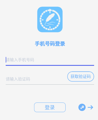 时忆札记app 时忆札记app