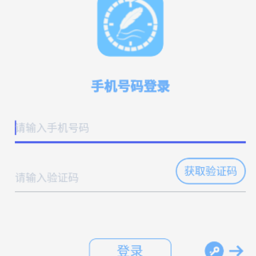 ʱ������app