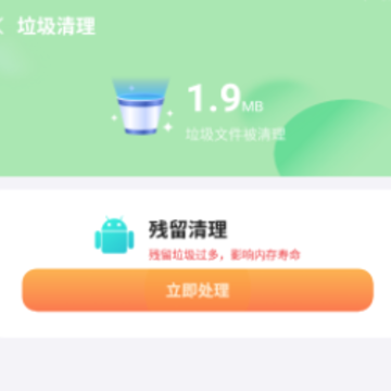 ��������app