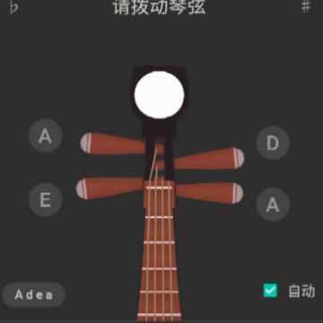 ���õ�����PRO