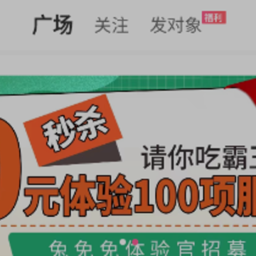 ���(ͬ���罻)