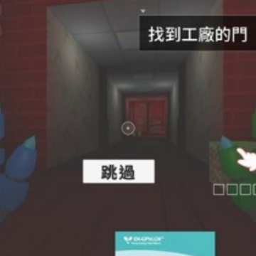 波比的游戏时间2高仿版(波比的游戏时间2仿版) 波比的游戏时间2高仿版(波比的游戏时间2仿版)