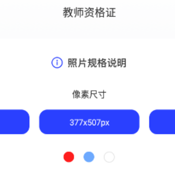 改图鸭app 改图鸭app