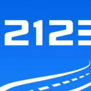 ����12123�����Ƕ��� ����12123�����Ǽ�Уͳһ����