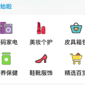 ������ѡAPP