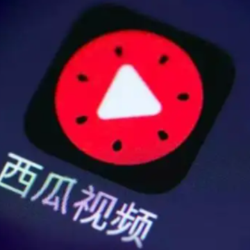 西瓜视频怎么剪辑电影视频 西瓜视频剪辑视频教程 西瓜视频怎么剪辑电影视频 西瓜视频剪辑视频教程