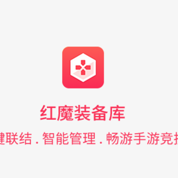 ��ħװ����app