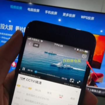 西瓜视频投屏为什么不能连续播放 西瓜视频投屏怎么自动播放下一集 西瓜视频投屏为什么不能连续播放 西瓜视频投屏怎么自动播放下一集