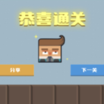 腊肠打工人 腊肠打工人