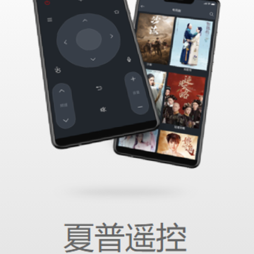 ���յ���ҡ��app