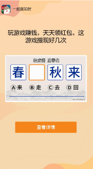 һ����֪ʱ