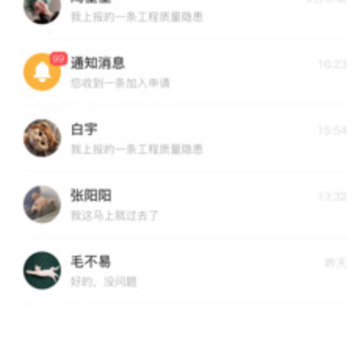 ����app