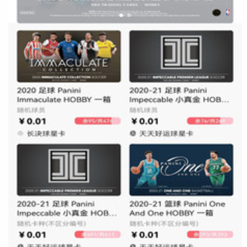 ������app