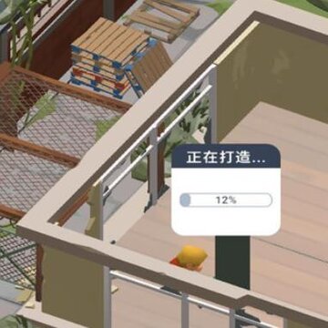 我的避难所手游 我的避难所手游