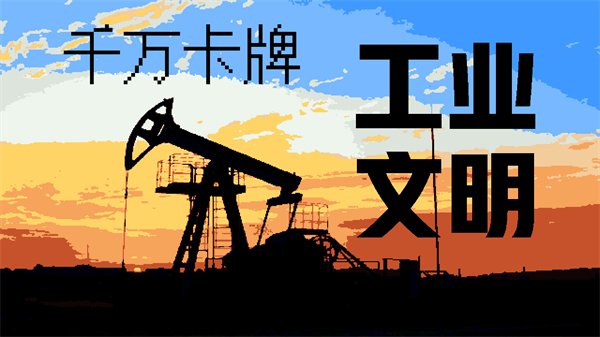ǧ���ƹ�ҵ����