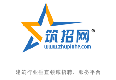 筑招网app 筑招网app