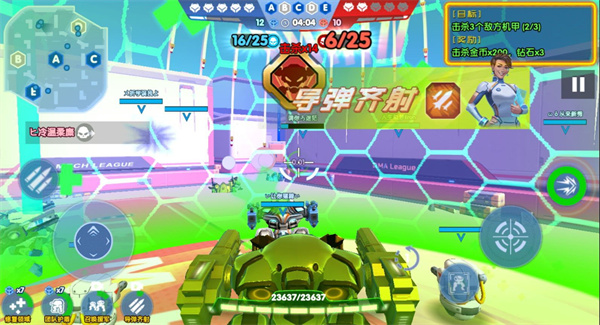 ���߻���5v5