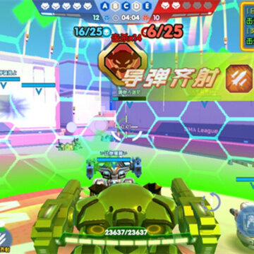 ���߻���5v5