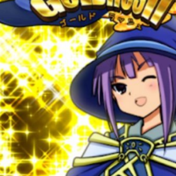 伊莉莎的发财之路(イライザのゴールドラッシュ) 伊莉莎的发财之路(イライザのゴールドラッシュ)