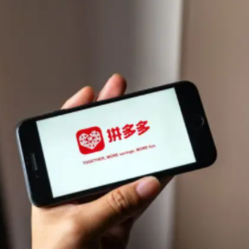 拼多多取消订单怎么操作 拼多多取消订单钱和优惠券会退回来吗 拼多多取消订单怎么操作 拼多多取消订单钱和优惠券会退回来吗